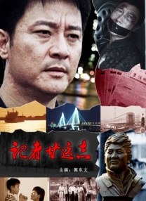 焦煤期货论坛