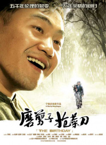 国产一区第一页