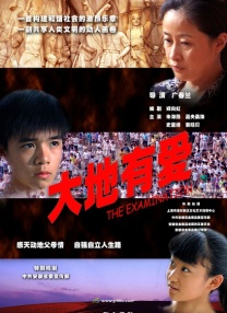 tk18+游戏入口