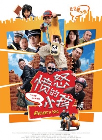 综合伊人久久在一二三区