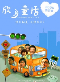 免费精品国产自产拍在