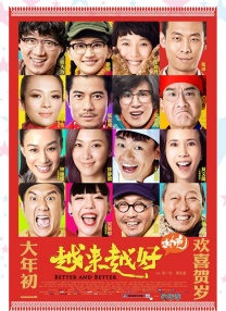 按摩xxxx