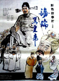 18岁以下禁止观看网站