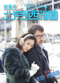 国产视频自拍一区