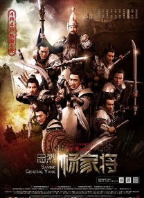 成人激情四射网