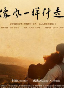 另类第一页