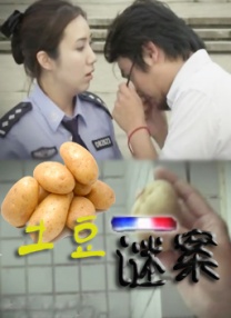 久草在线观看资源
