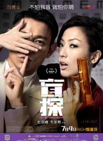 欧美在线综合