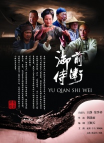 狠狠色丁香婷婷久久