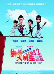 69av视频在线