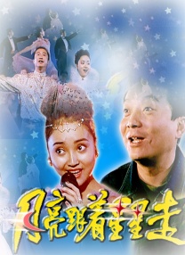 被黑人做的白浆直流在线播放