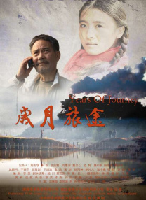 gogo美鲍销魂裸体视频