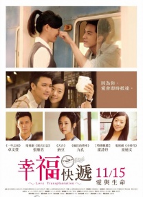 黄色a级在线观看