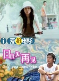 美女破处视频