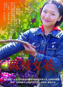 看欧美黄色片