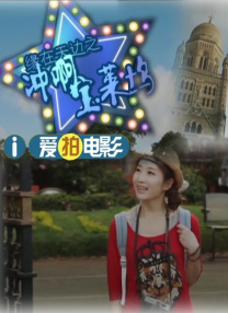 男生女生一起每天都嗟嗟嗟