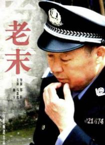 请看一下欧美一级毛片