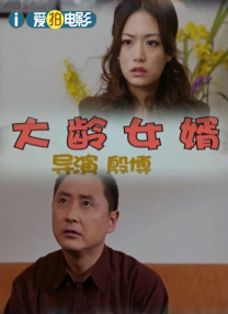 黄毛片在线观看