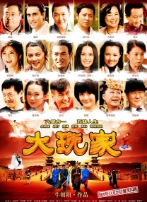 成年人黄色在线观看