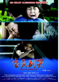 国产视频在线观看福利