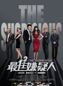 国产精品久久久久桃色tv