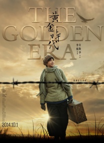 免费一级在线
