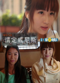 欧美派对xxxhdparty