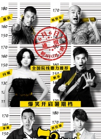 午夜电影理论片8888