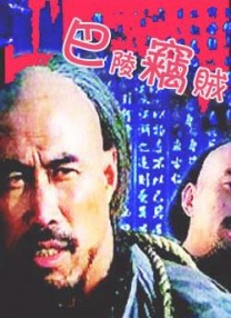 好奇心很重的美女