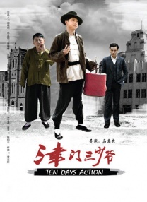成人在线综合