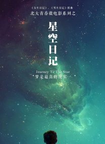 激情sm视频在线免费看