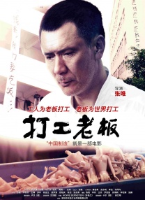 国产精品合集一区二区