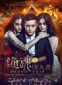 亚洲欧美第一页