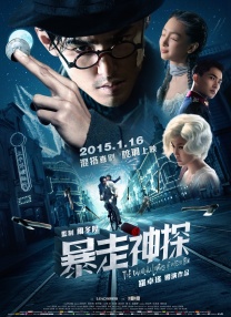 xxxvid