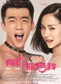 娇媚的小巧玲珑