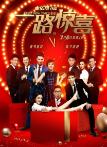 欧美成人h