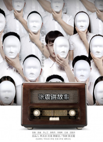 日韩欧美一二三