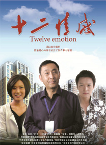 少妇与大狼拘高潮