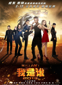 小早川玲子在线观看