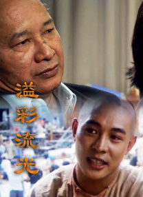 麻豆精品一区二区三区视频