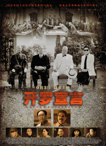 91破解版在线|亚洲