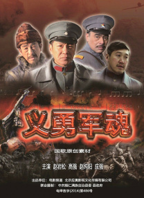 一区二区三区四区亚洲