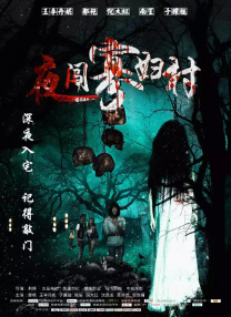 华大九天重组最新消息