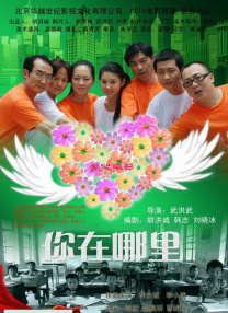 国产美女精品一区二区三区