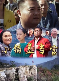 大片国产片日本观看免费视频