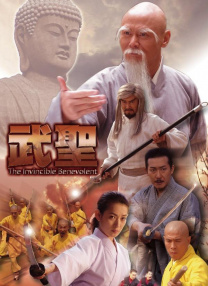 最好看的2018国语字幕