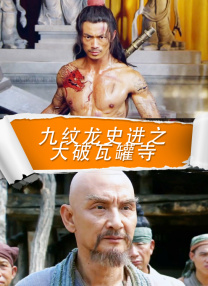 欧美日本一区二区三区