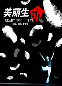 妹妹我想听你叫爸爸