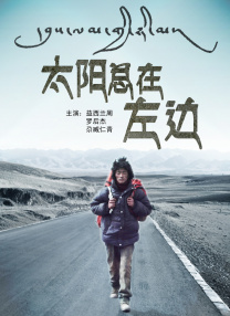 99热综合