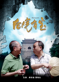 亚洲三级在线